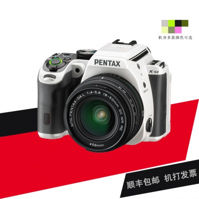PENTAX/宾得K-S2套机(18-50mm)彩机 数码单反相机翻转屏包邮