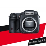 PENTAX/宾得中画幅专业数码单反相机645Z像素4800万包邮