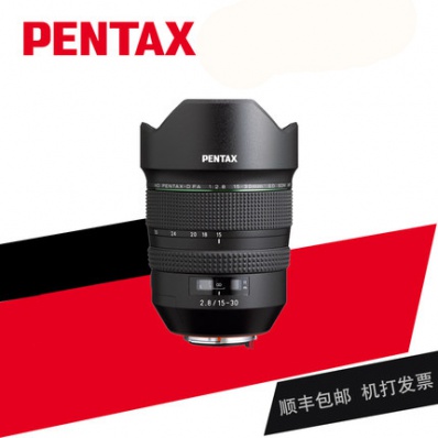 PENTAX/宾得镜头 HD PENTAX-D FA 15-30mmF2.8ED SDM WR 广角变焦